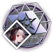 文件:道具 带框 霜叶的信物.png