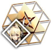 文件:道具 临光的信物.png