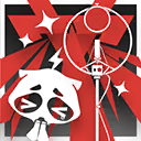文件:技能 科技与传统仪式.png