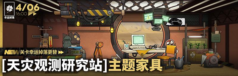 文件:活动预告 惊霆无声 12.jpg