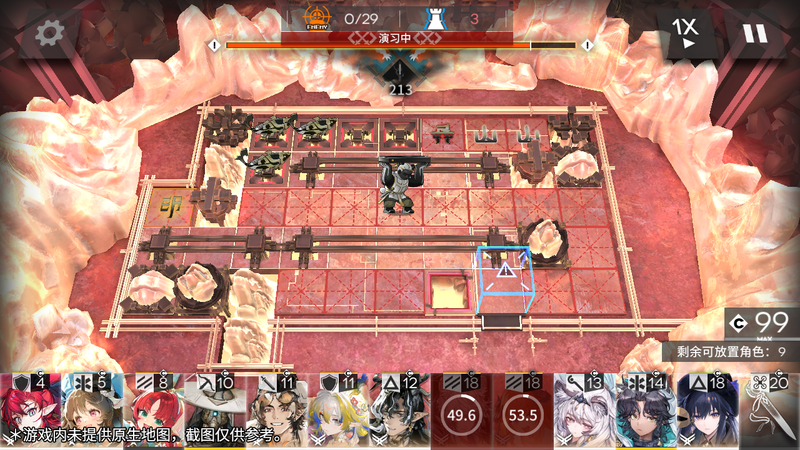 文件:TA-10 镇神头 地图 2-2.png