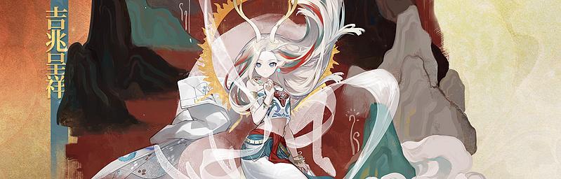 文件:制作组通讯 第15期 02.jpg