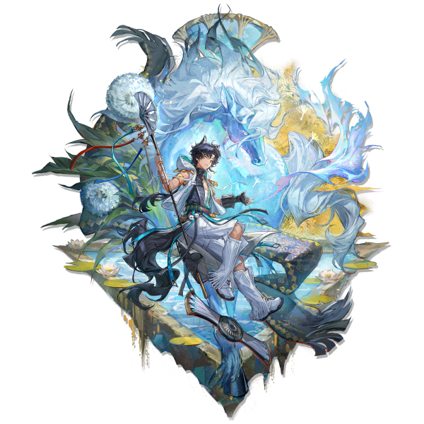 文件:立绘 风絮 2.png