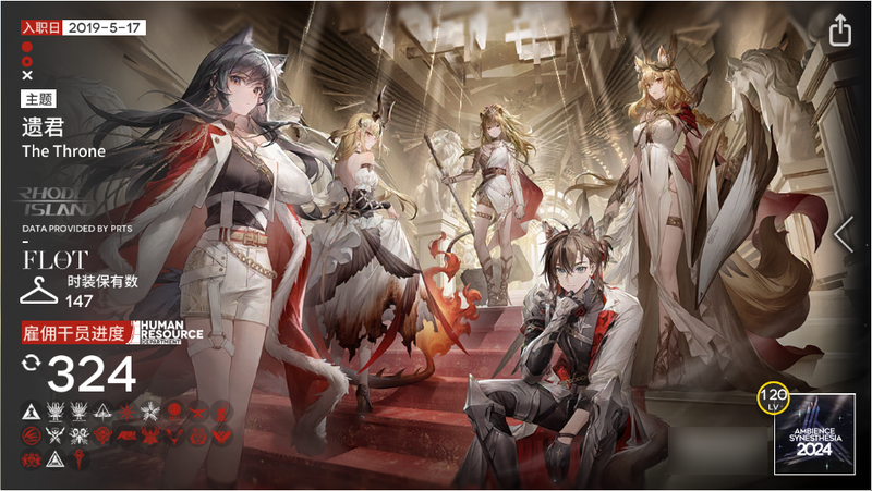 文件:个人名片 遗君 预览1.png