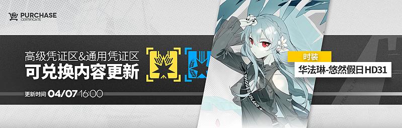 文件:活动预告 离解复合 15.jpg