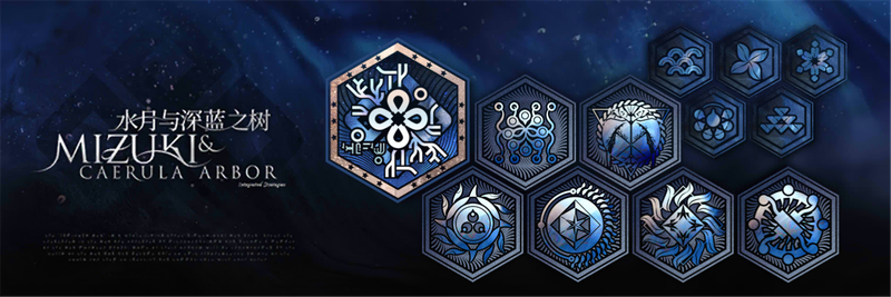 文件:蚀刻章套组 medalGroupRogue02.png