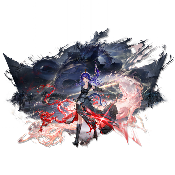 文件:立绘 赤刃明霄陈 2.png