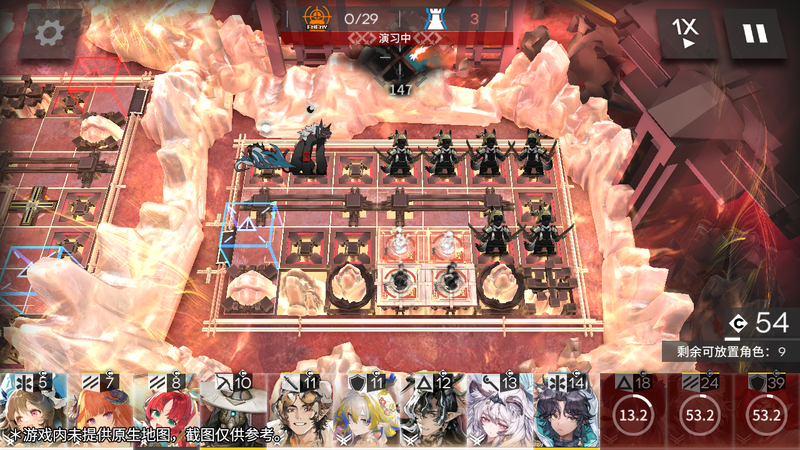 文件:TA-10 镇神头 地图 2-3.png