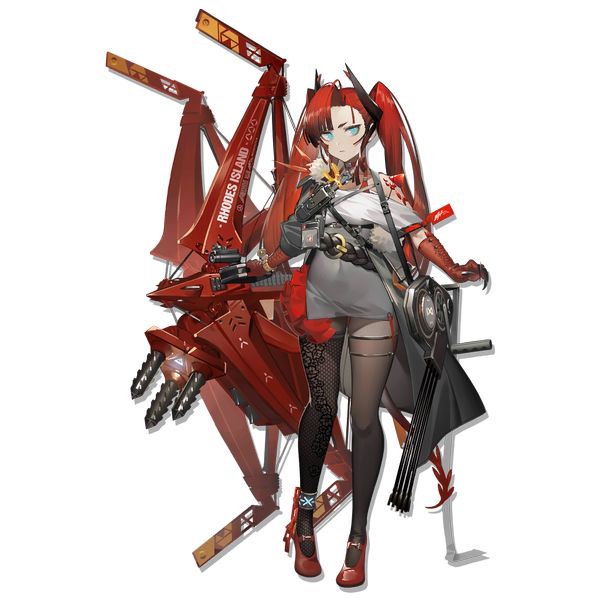 文件:立绘 熔泉 1.png