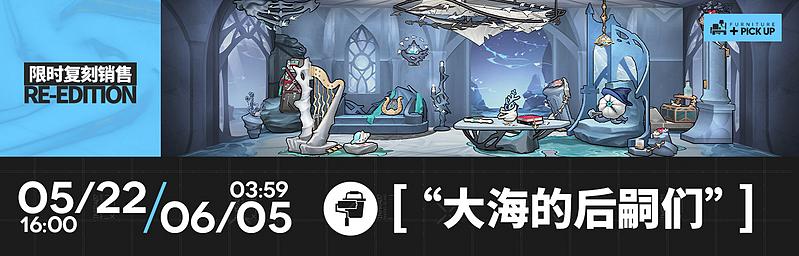 文件:活动预告 众生行记2026 05.jpg