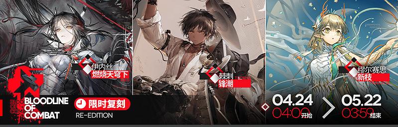 文件:活动预告 人们，我们 12.jpg