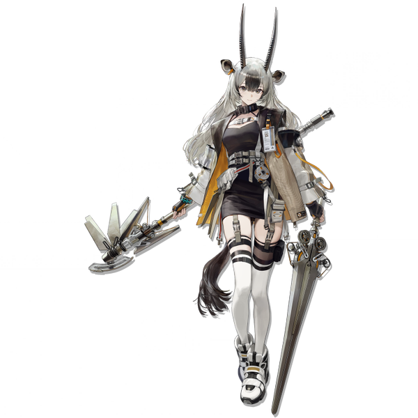 文件:立绘 哈蒂娅 1.png