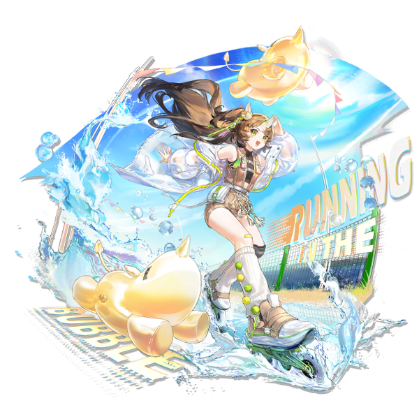 文件:立绘 泡泡 skin1.png