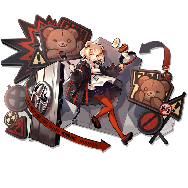 文件:立绘 古米 2.png