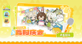 2026年5月15日 (五) 00:52版本的缩略图