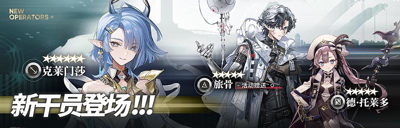 文件:活动预告 昨日海 04.jpg
