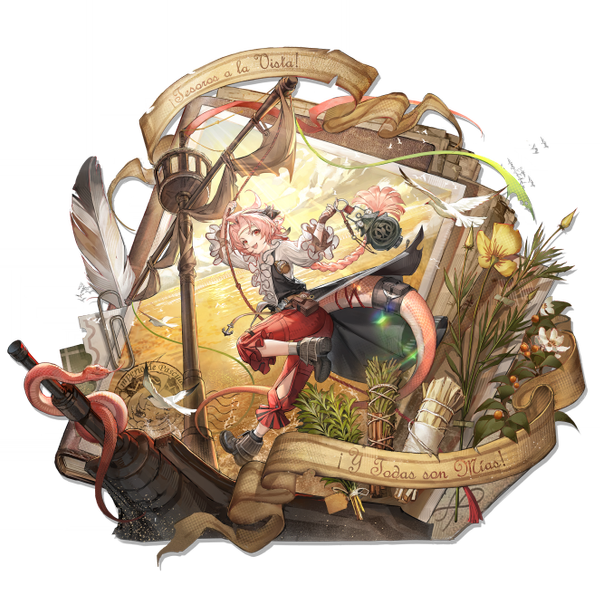 文件:立绘 瑰盐 2.png