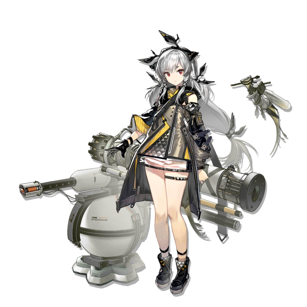 文件:立绘 温蒂 1.png