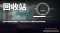2026年10月12日 (一) 12:25版本的缩略图