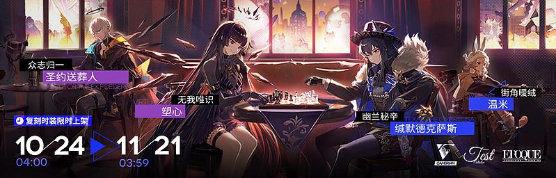 文件:活动预告 恒远津梁 06.JPG
