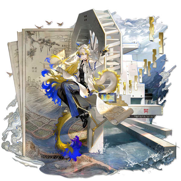文件:立绘 黍 skin2.png