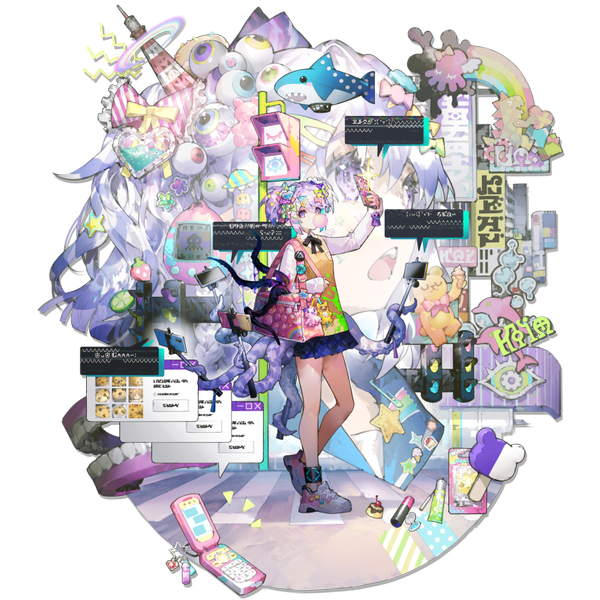 文件:立绘 绮良 skin2.png