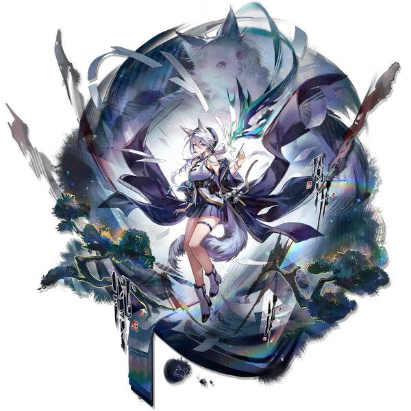 文件:立绘 行箸 2.png