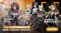 2026年7月30日 (四) 04:18版本的缩略图