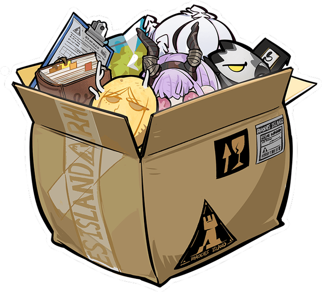 文件:特派信使！使命必达？ box opened.png