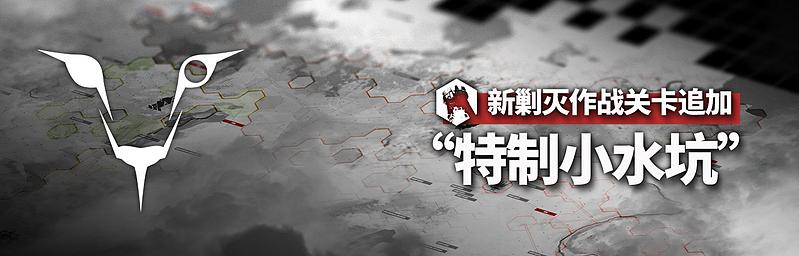 文件:活动预告 理想城长夏狂欢季2023 06.jpg