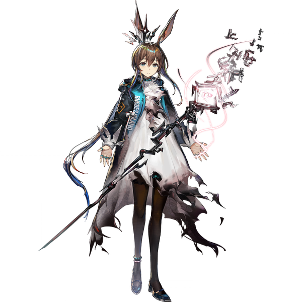 文件:Avg avg 1037 amiya3 1-8$3.png