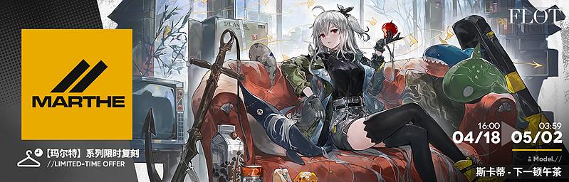 文件:活动预告 巴别塔 13.jpg