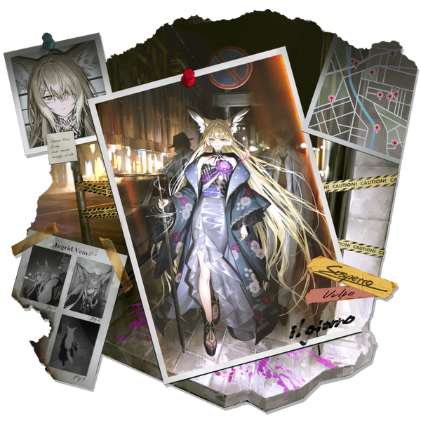 文件:立绘 忍冬 skin1.png