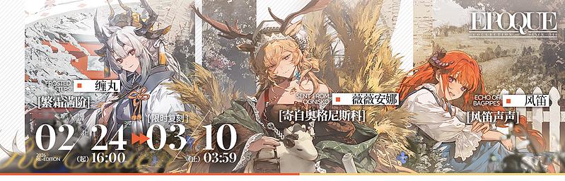 文件:活动预告 矢量突破02 05.jpg