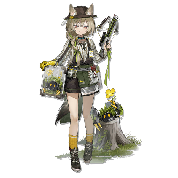 文件:立绘 豆苗 1.png