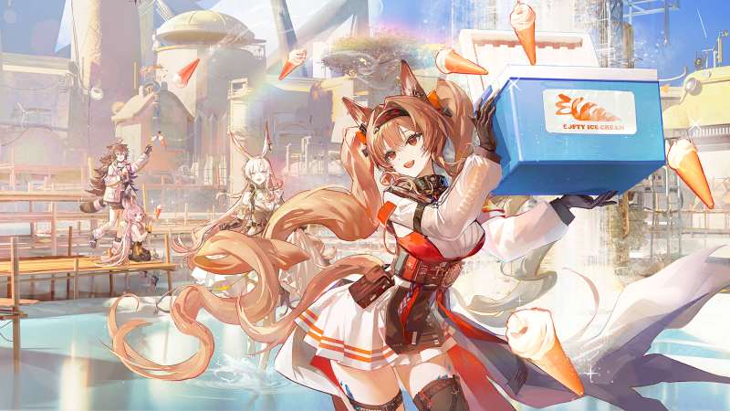 文件:Avg 76 i15 1.png