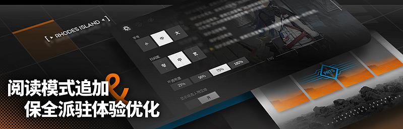 文件:活动预告 人们，我们 05.jpg