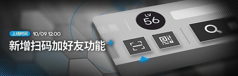 文件:活动预告 昨日海 11.jpg