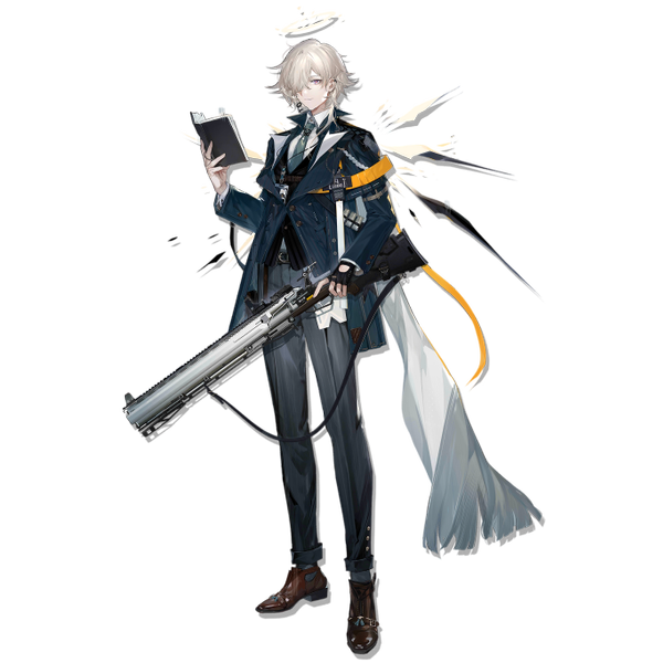 文件:立绘 见行者 1.png