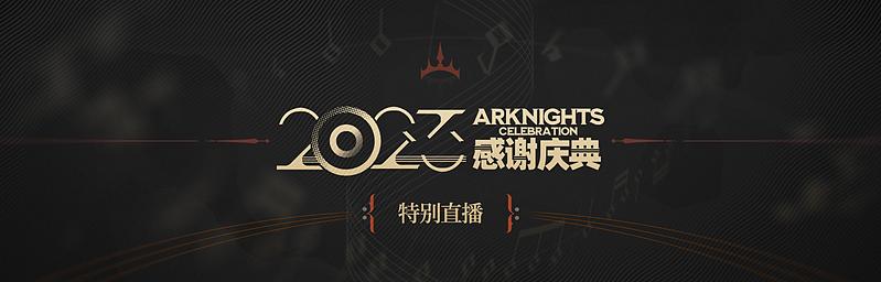 文件:制作组通讯 第35期 01.jpg