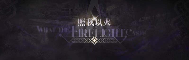 文件:制作组通讯 第25期 01.png