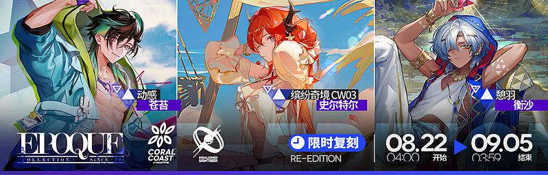 文件:活动预告 墟2026 06.jpg