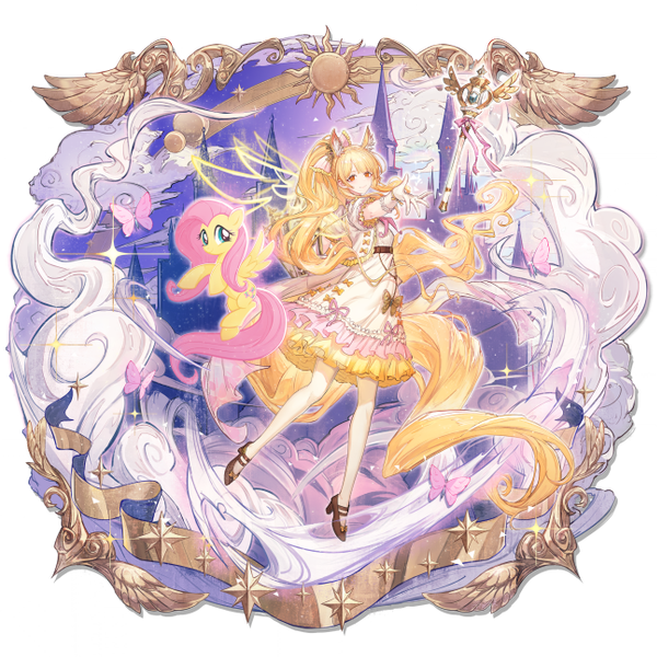 文件:立绘 瑕光 skin2.png