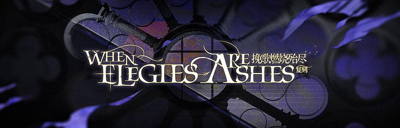 文件:制作组通讯 第62期 04.jpg