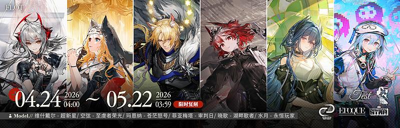 文件:活动预告 人们，我们 14.jpg