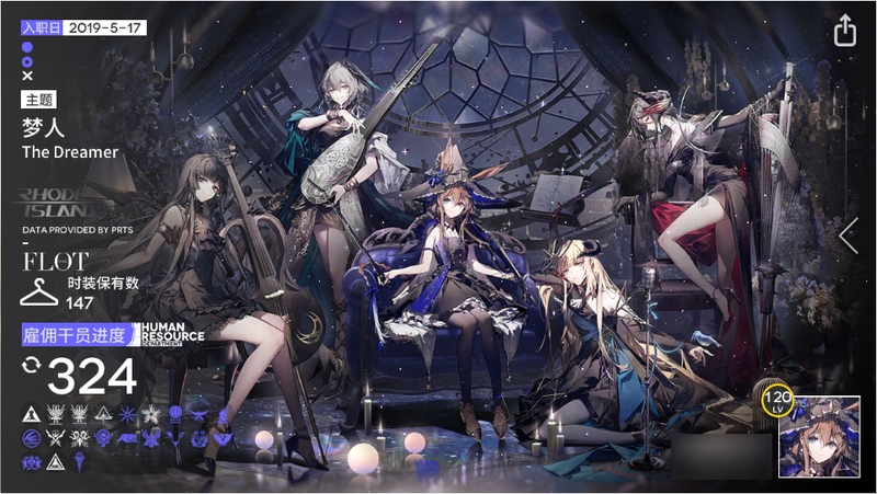 文件:个人名片 梦人 预览1.png