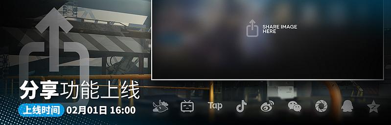 文件:活动预告 怀黍离 21.jpg