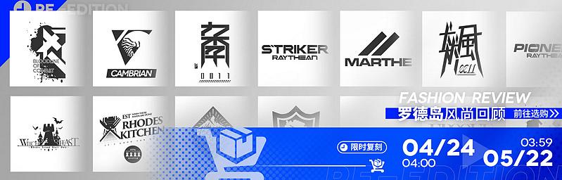 文件:活动预告 人们，我们 18.jpg