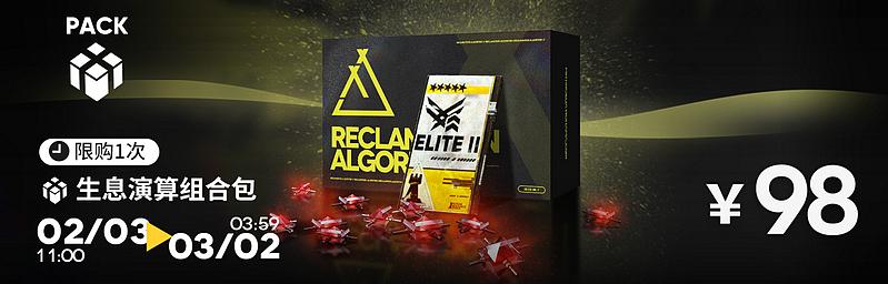 文件:活动预告 怀黍离 17.jpg