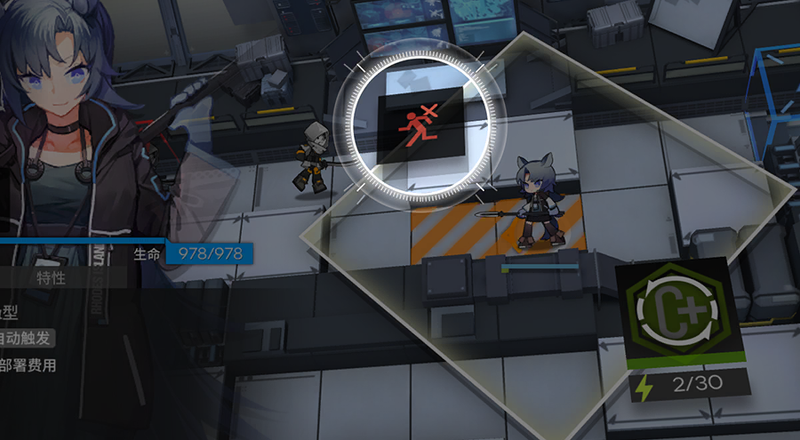 文件:Avg item crate training 14.png